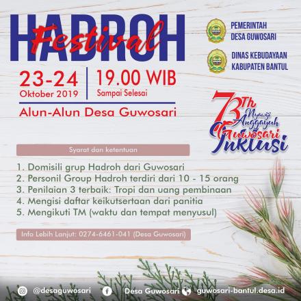  FESTIVAL HADROH GUWOSARI 