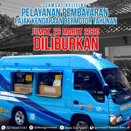 Samsat Keliling Guwosari Libur