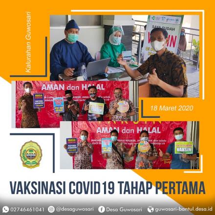 VAKSINASI COVID19 TAHAP PERTAMA
